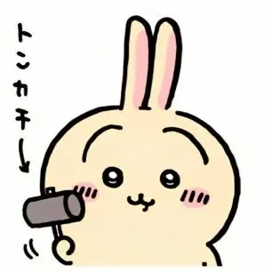 Profile image of 우사기