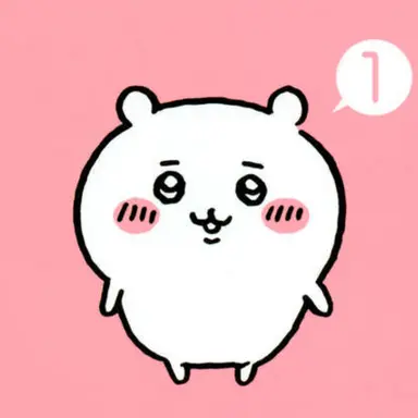 Profile image of ちいかわ