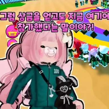 Profile image of 눈꽃별