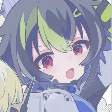 Profile image of Rai Inami