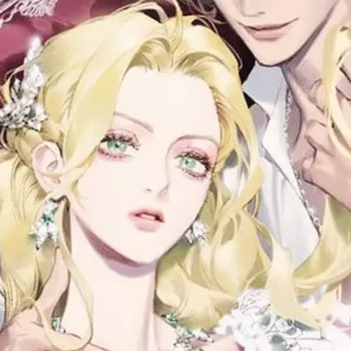 Profile image of Noble Lady Emily