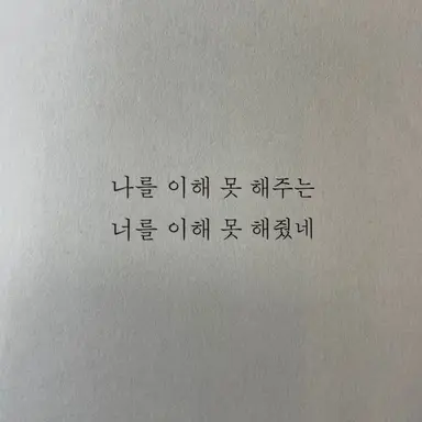 Profile image of .최.수.빈.