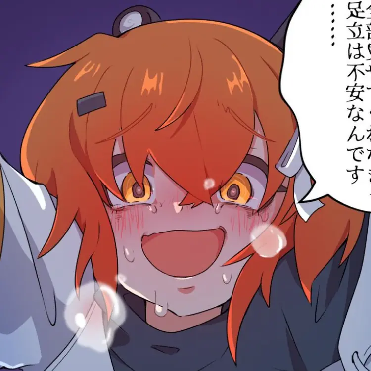 ThickArm3126의 この夏、私たちは主従関係じゃいられない！