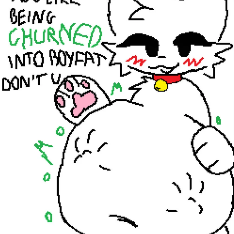 마우지