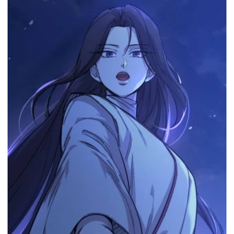 유 이 설