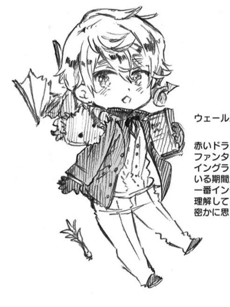 FetidPlush7255의 イギリン兄弟（ヘタリア）