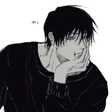 Profile image of 伏黒 甚爾
