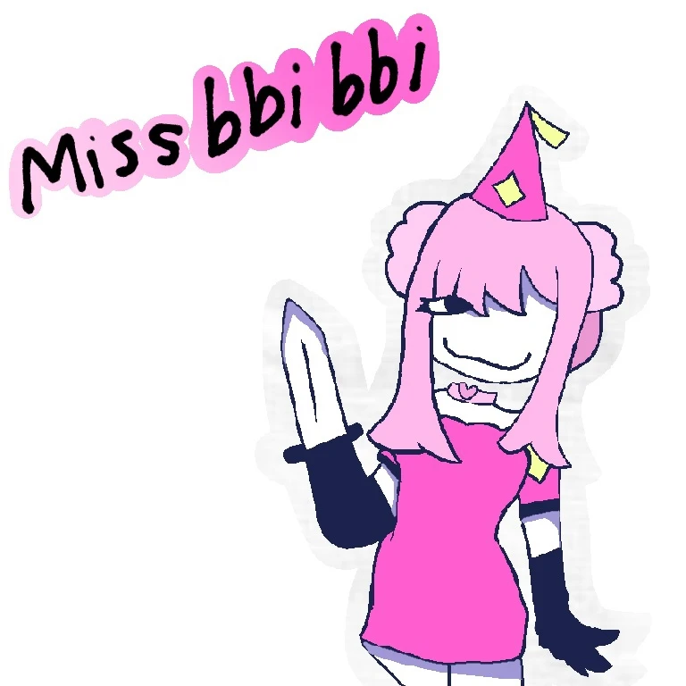 삐삐 채널