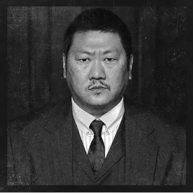 Profile image of Master lin