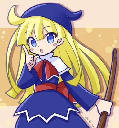 Profile image of Witch