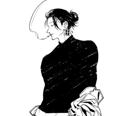 Profile image of 게토 스구루