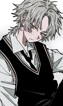 Profile image of Saine