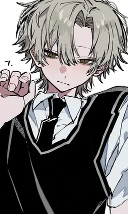 Profile image of Saine