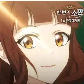 Profile image of 구하리