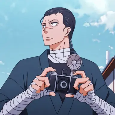Profile image of Konro Sagamiya