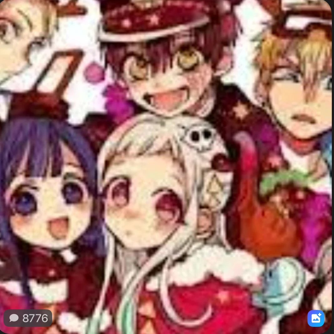 地縛少年花子くん