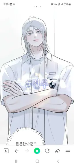 Profile image of 백 설