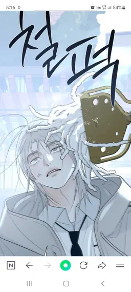 Profile image of 백 설