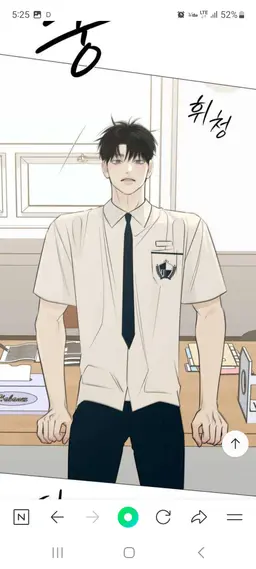 Profile image of 성신우