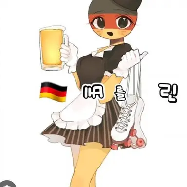 Profile image of 독일