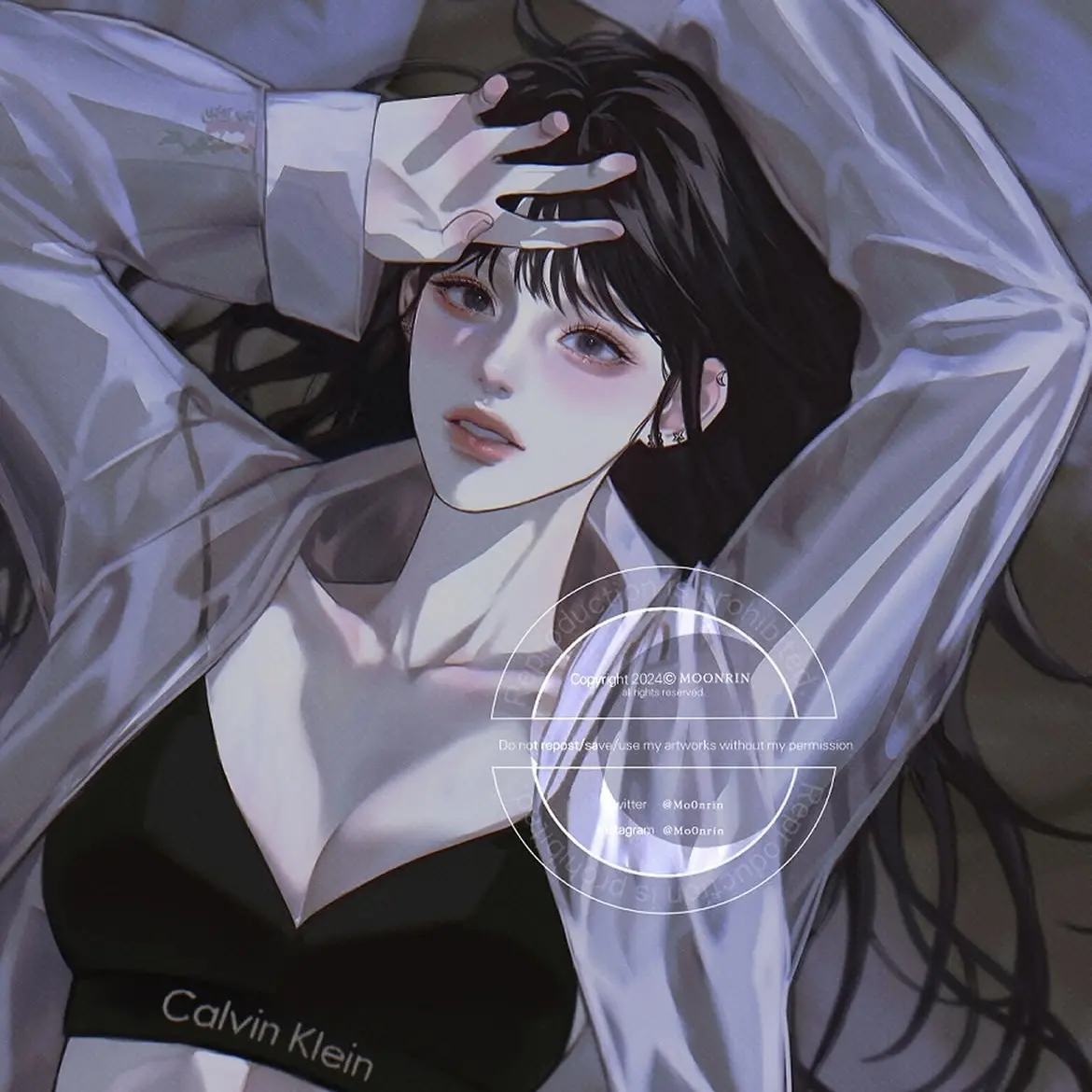 Ditto의 신유나