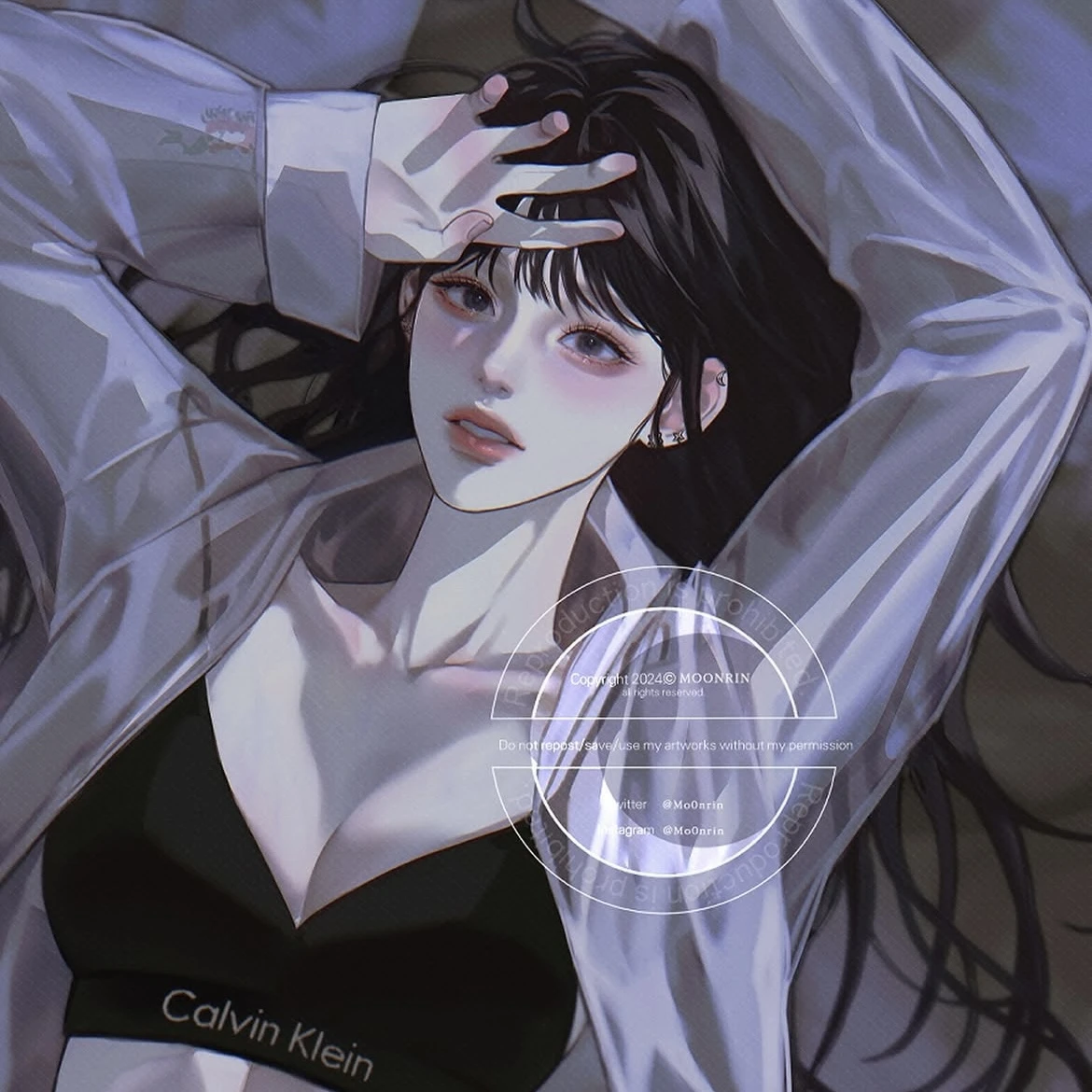 신유나