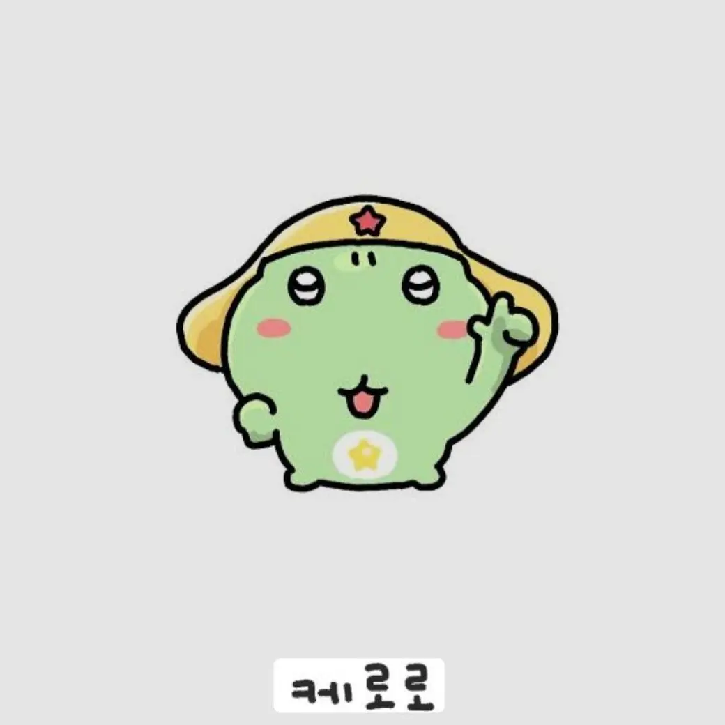 GlazedSwipe8899의 자유
