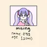Profile image of 은방울