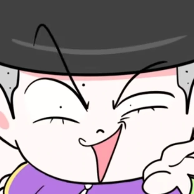 슈퍼잼민