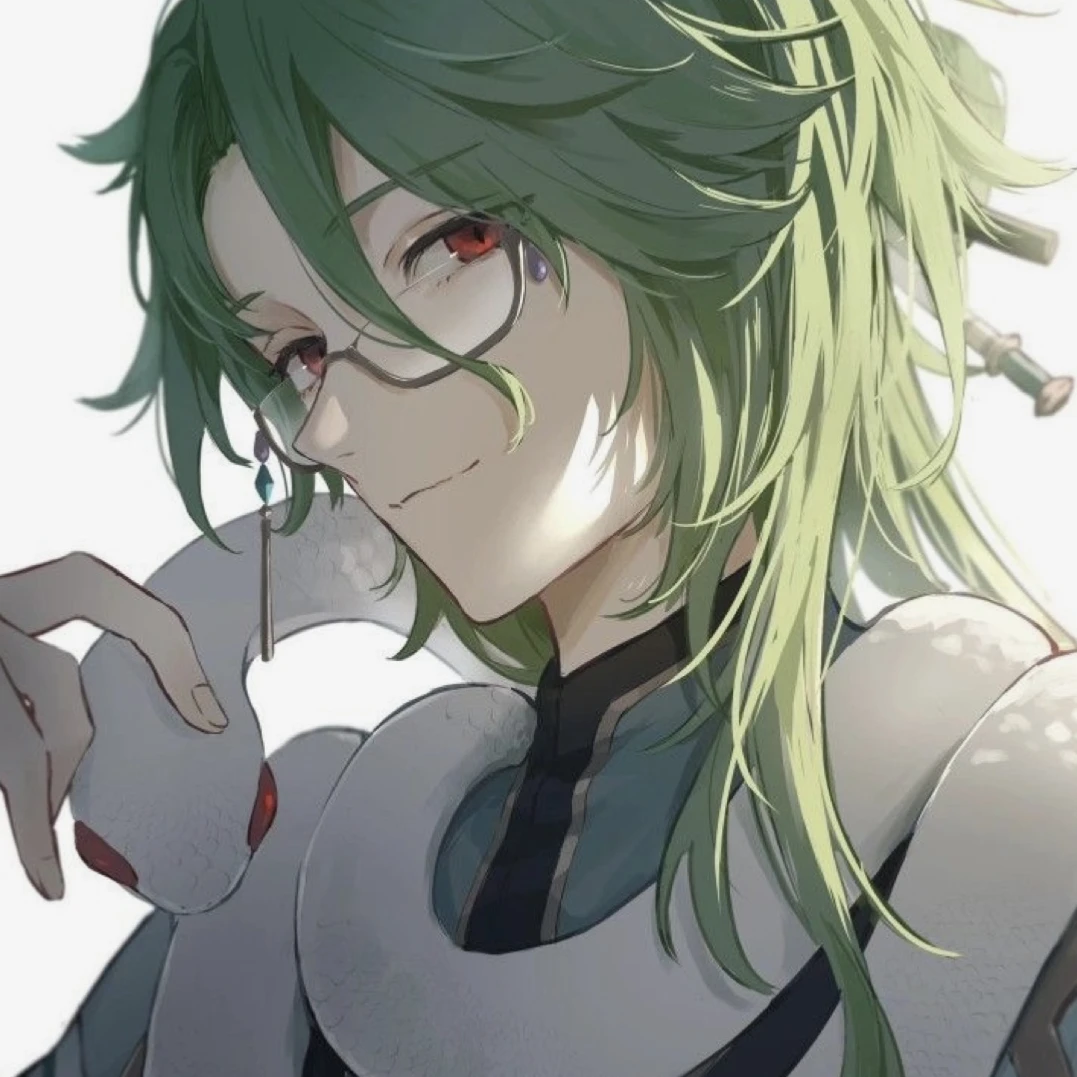 白朮