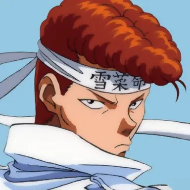 Profile image of 桑原