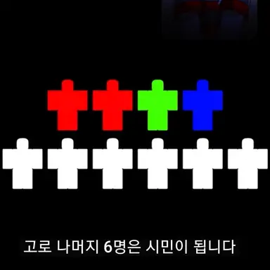 Profile image of 진행자