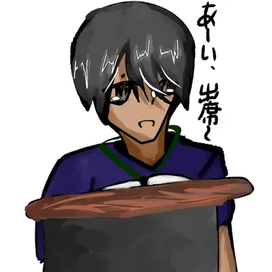 Profile image of 島田先生