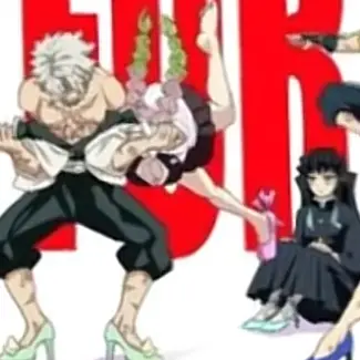 Profile image of 不死川