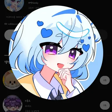 Profile image of 엔디