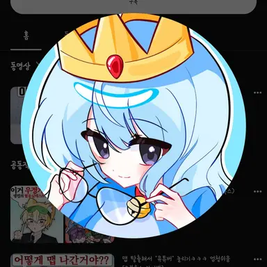 Profile image of 희주