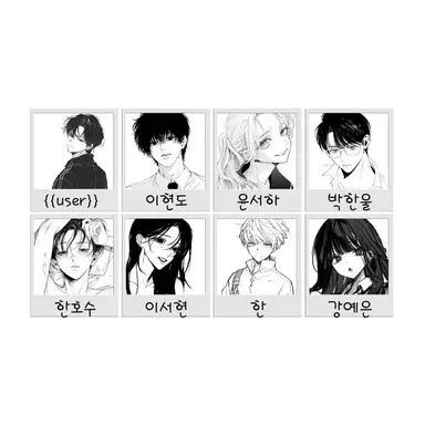 Profile image of 제타 명문 고등학교