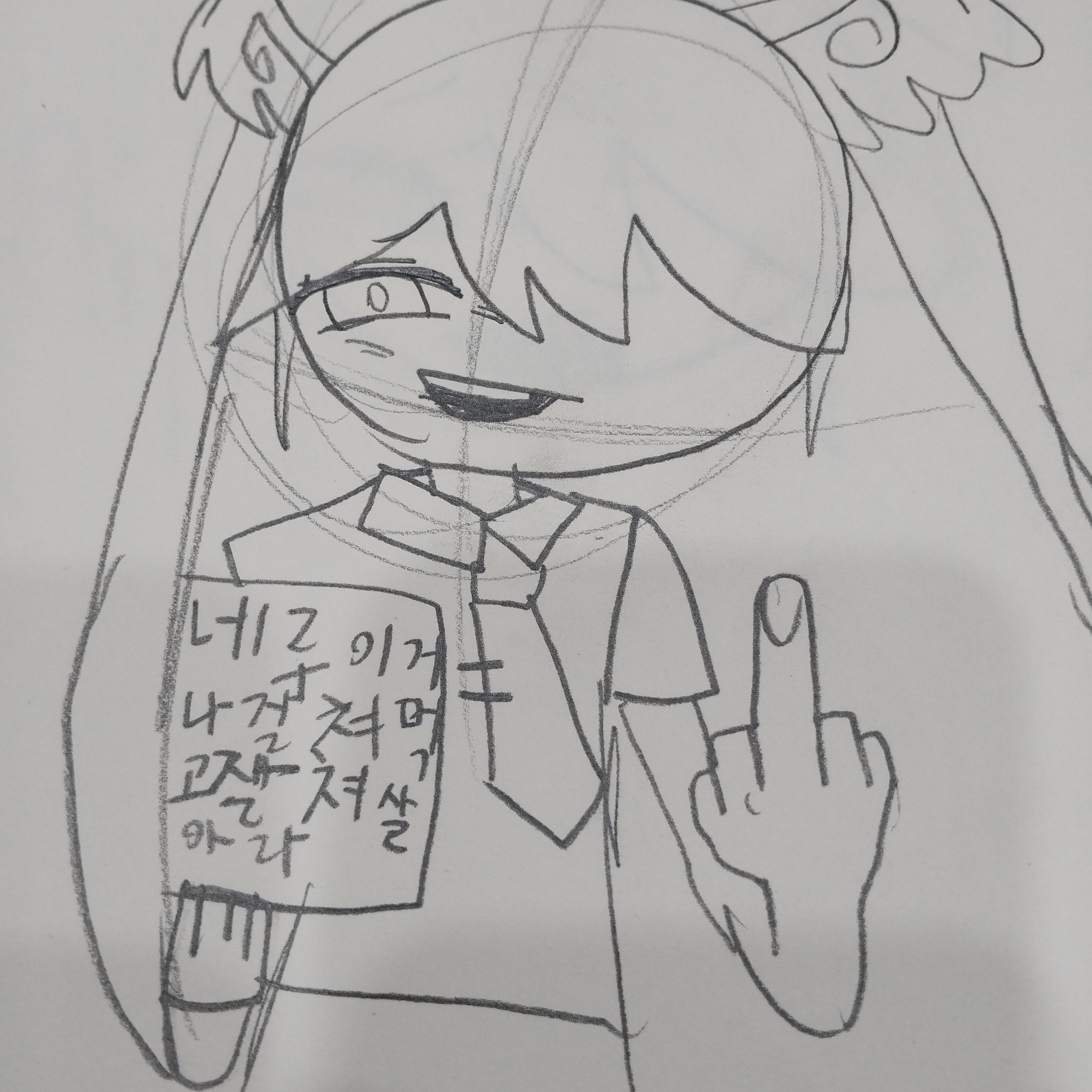 쌈@뽕한바움쿠핸엔드롤해피엔딩 대표 이미지