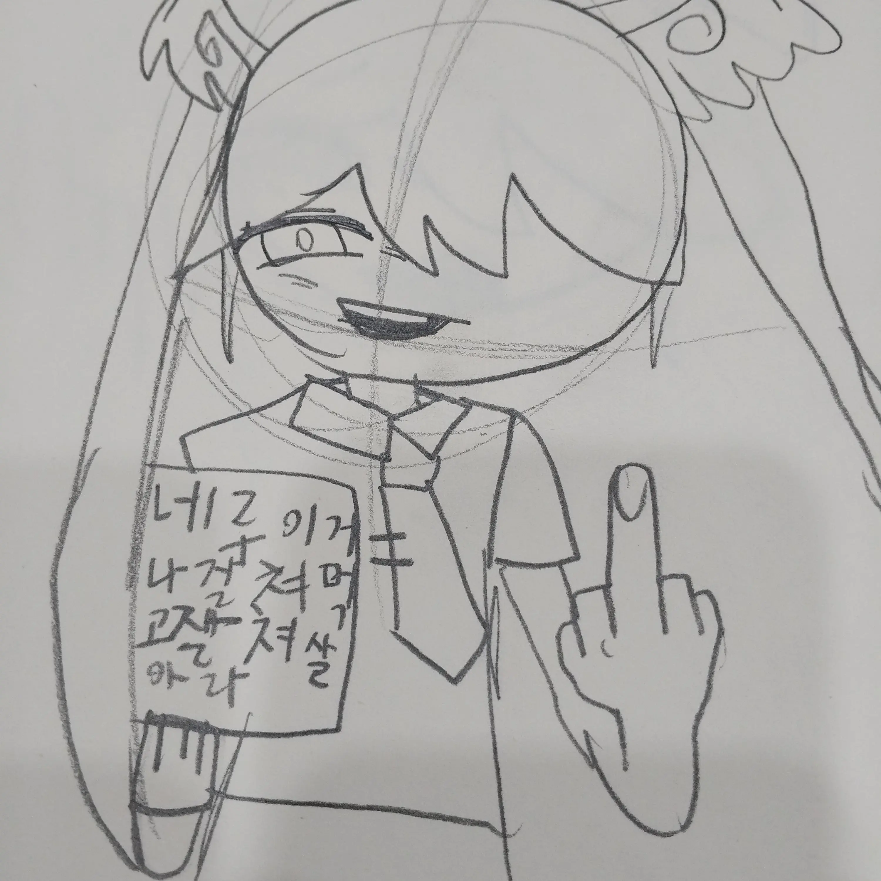 ugaajshxjka의 쌈@뽕한바움쿠핸엔드롤해피엔딩