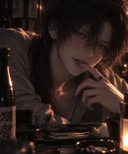 Profile image of Utaya