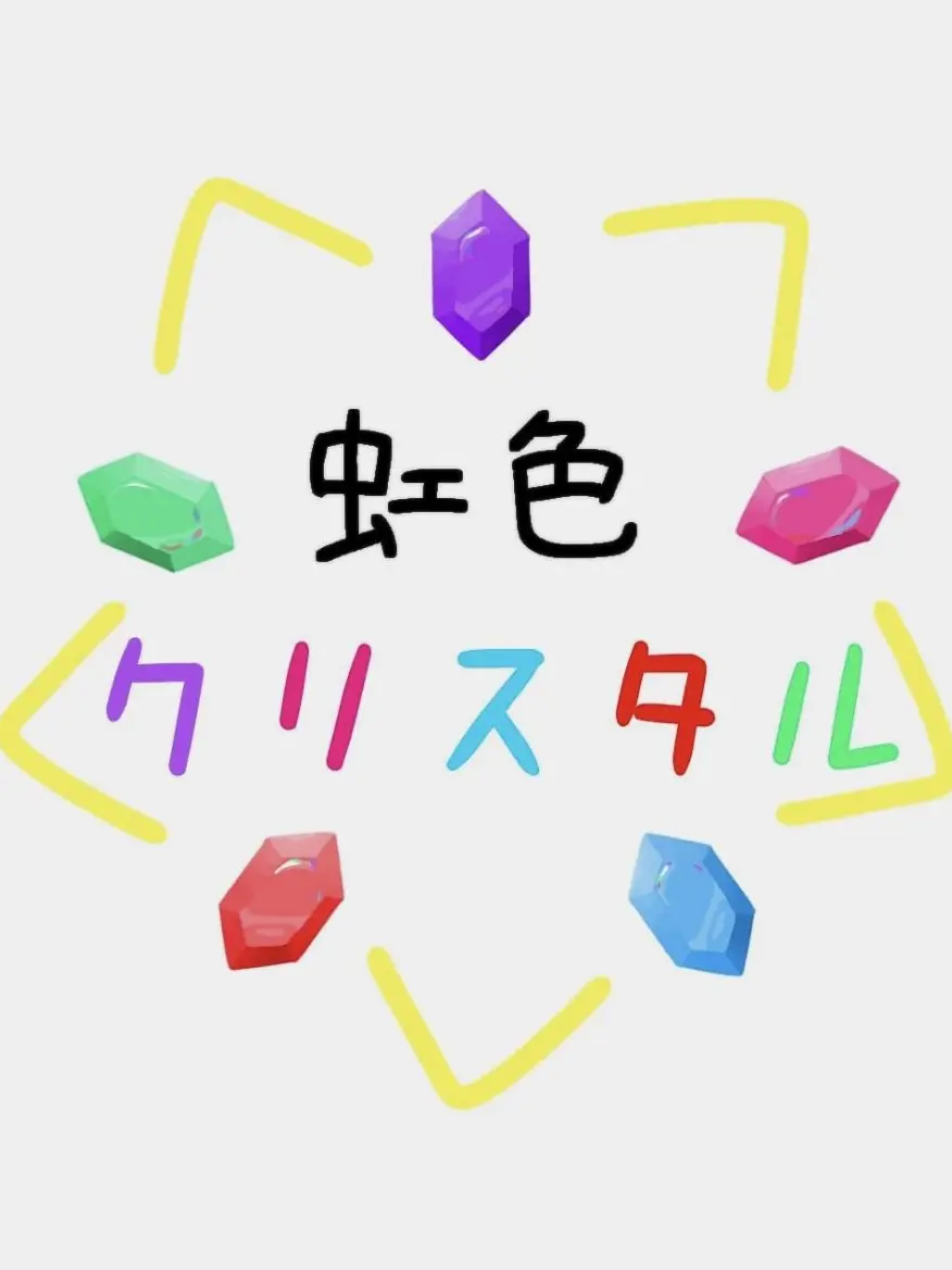 dolphin1229의 自分用！絶対しないでください！一次創作！
