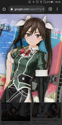 Profile image of Tone