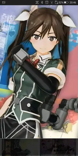 Profile image of Tone