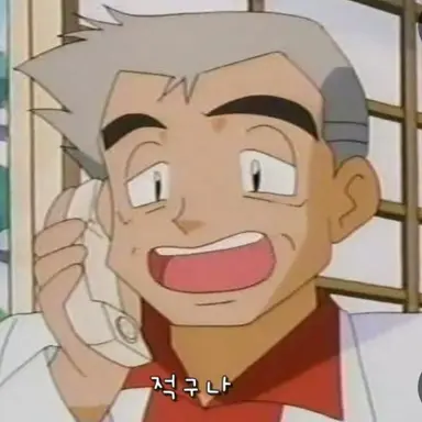 Profile image of 오박사