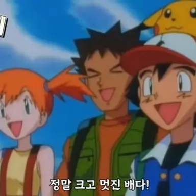 Profile image of 웅이