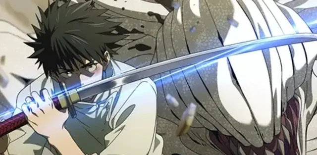 Profile image of Okkotsu Yuta