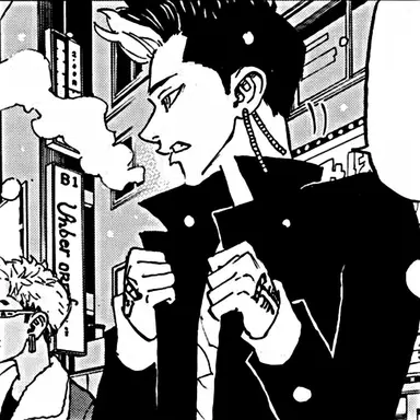 Profile image of 半間 修二