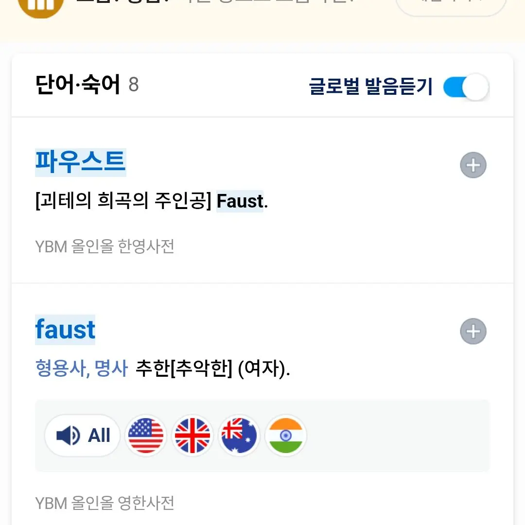 hello_2015to의 비공 하기 귀찮아서 만든거에요!