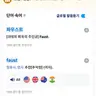 Profile image of 나레이터