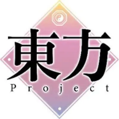 Profile image of 東方キャラ達